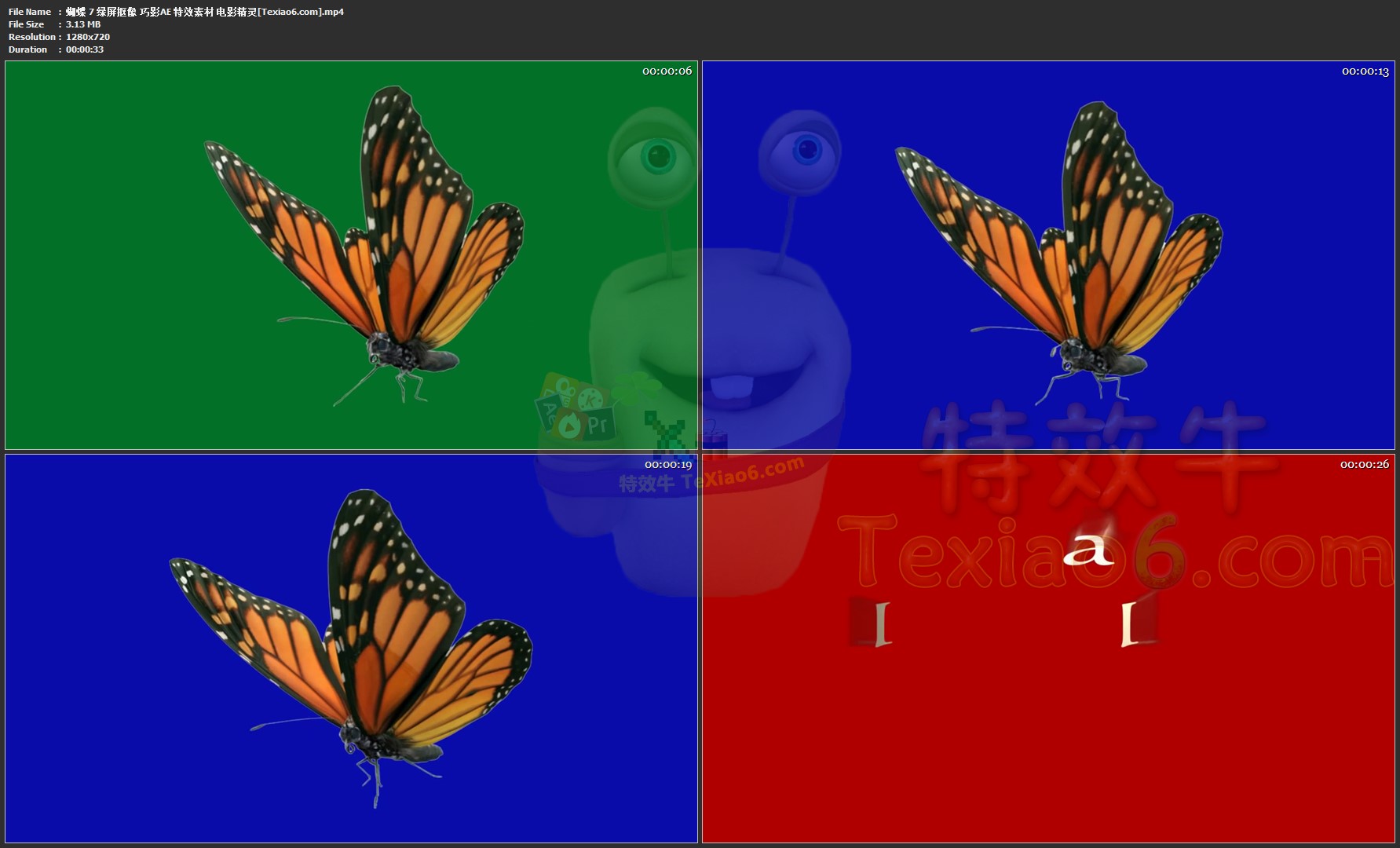 蝴蝶7 绿屏抠像 巧影ae 特效素材 电影精灵[texiao6